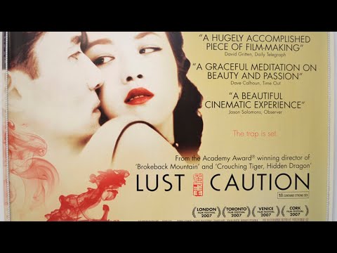 Lust, Caution